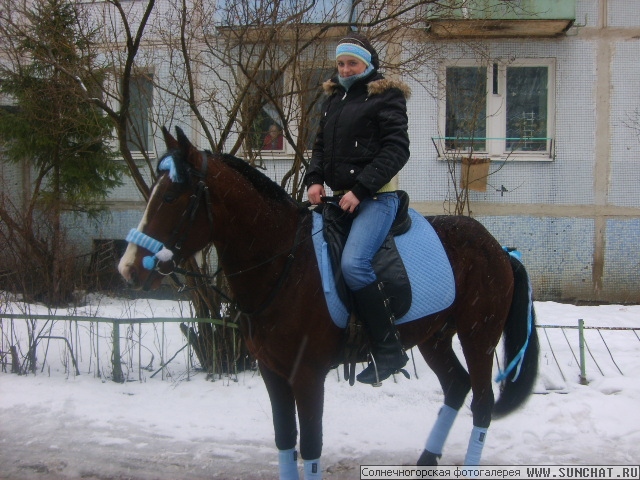 Мы..в голубеньком))