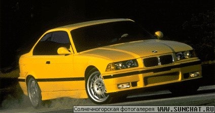 Мое любимое авто (БМВ М3)