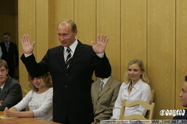 Путин хандэхох 01.09.2006  (ХТКЭМ)