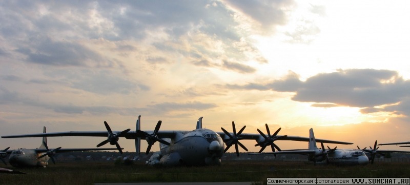 Ан-22 "Антей"