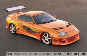 Toyota Supra!!:)))