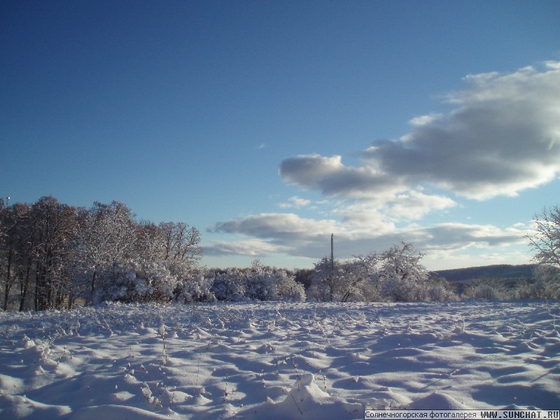 Снег в горах (Адыгея)