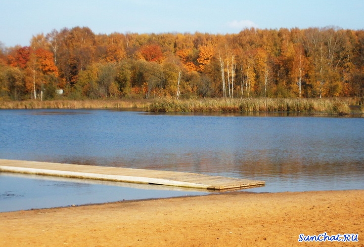 Осень.