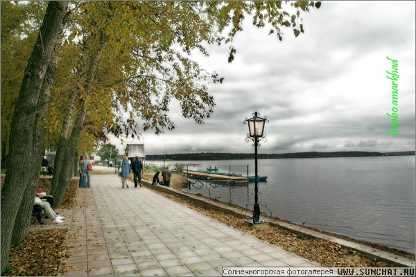 Городская набережная.