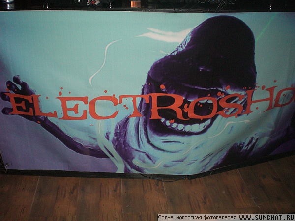 Electroshock