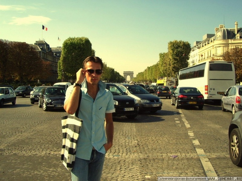 Avenue des Champs-Elysees