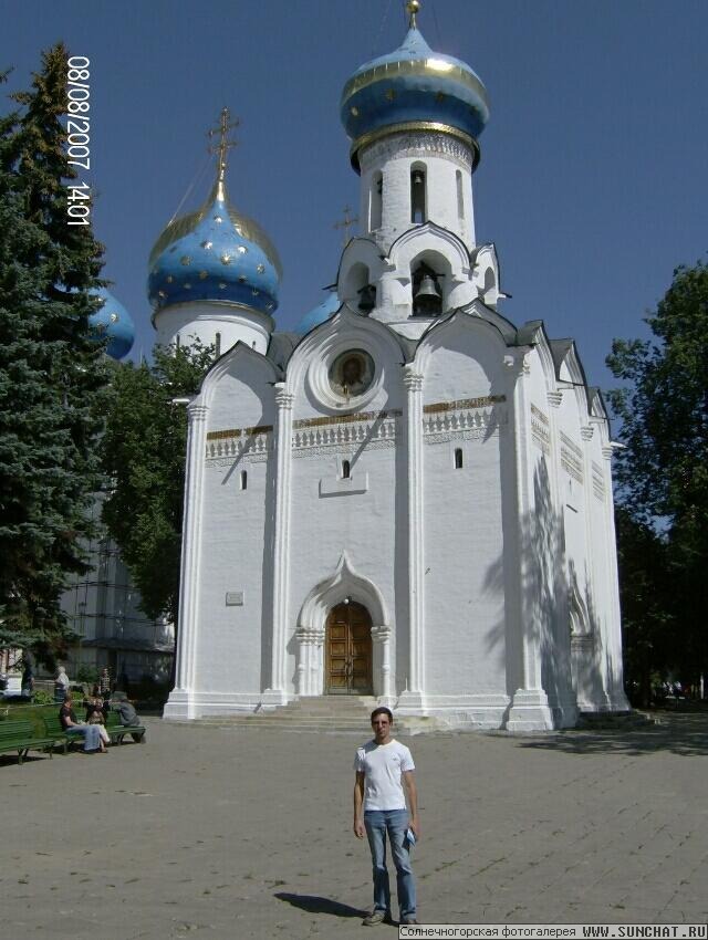 Церковь Сошествия Святого Духа