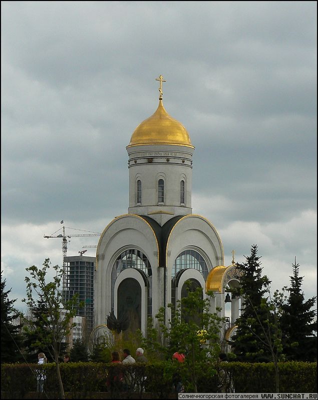 9 Мая на Поклонной горе.2.