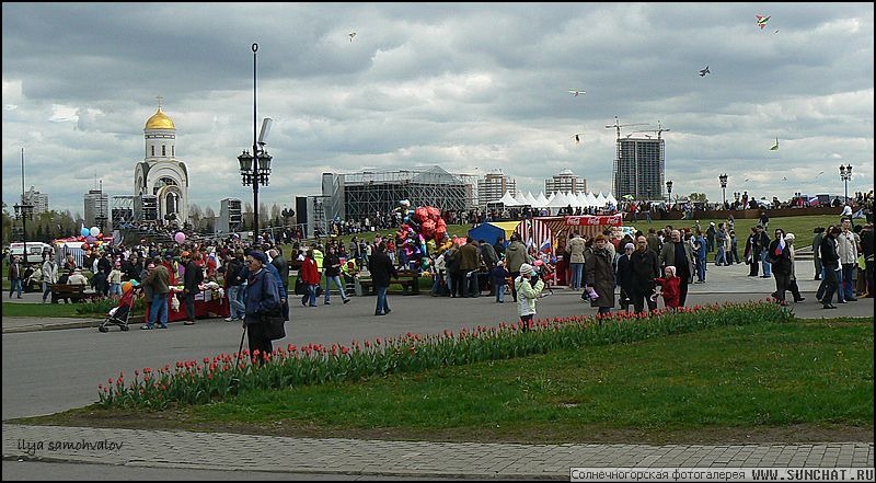 9 Мая на Поклонной горе.3.