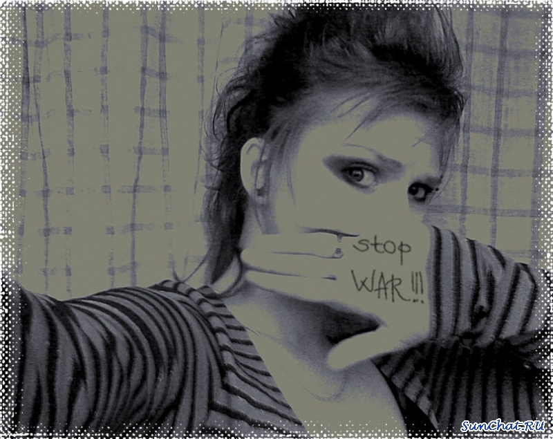 no war, no cry.