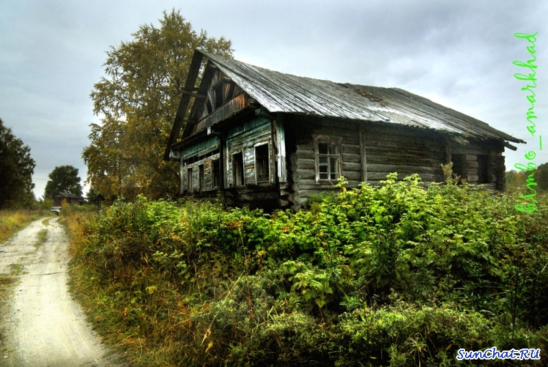 Тропа Сталкера.