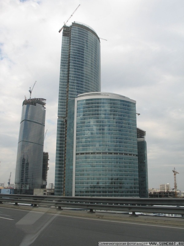 Moscow City