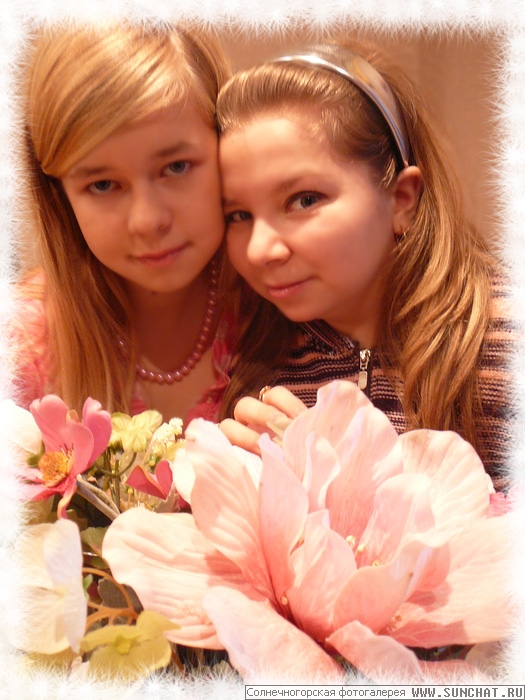 Best Friends.)