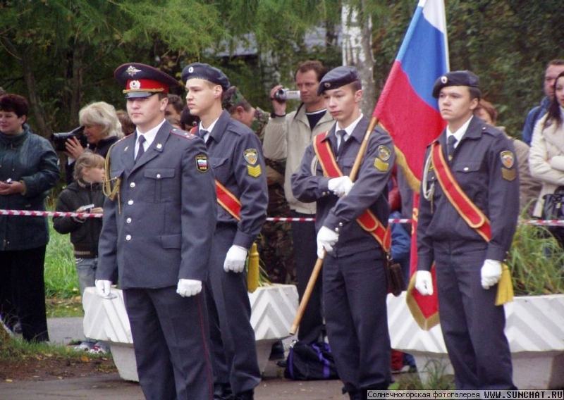 это знамяносцы нашего КОЛЛЕДЖА