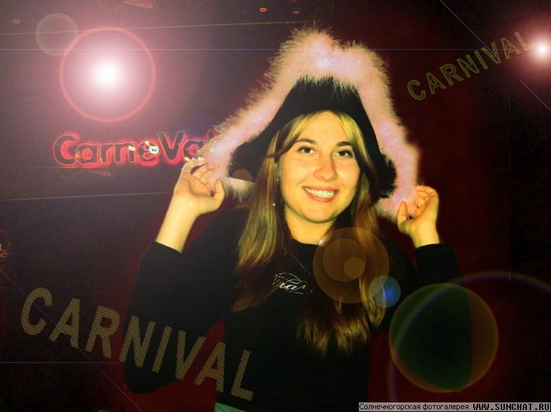 carnival