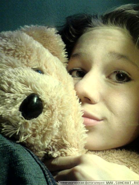 With teddy...