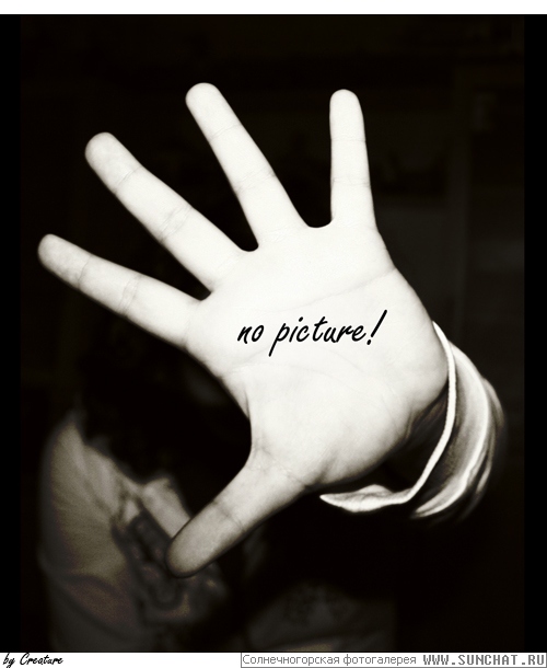 no picture!