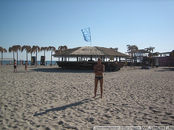 kaZantip 2006