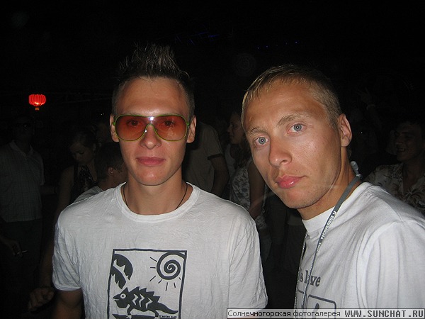 kaZantip 2006