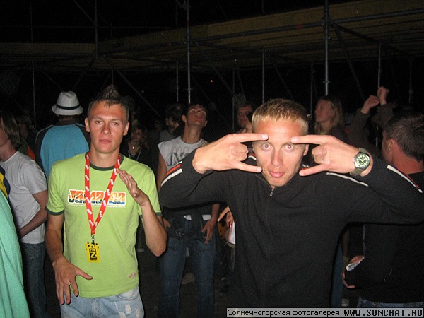 kaZantip 2006