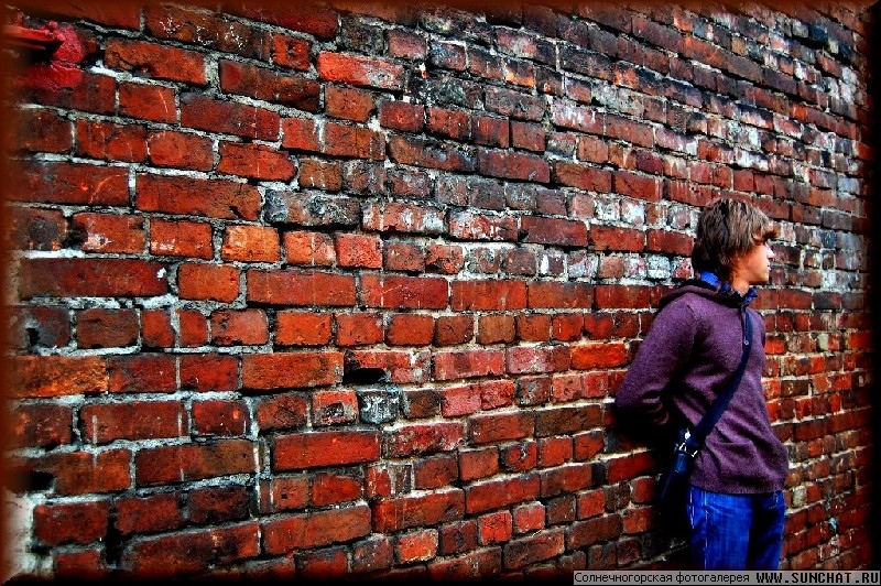 red wall