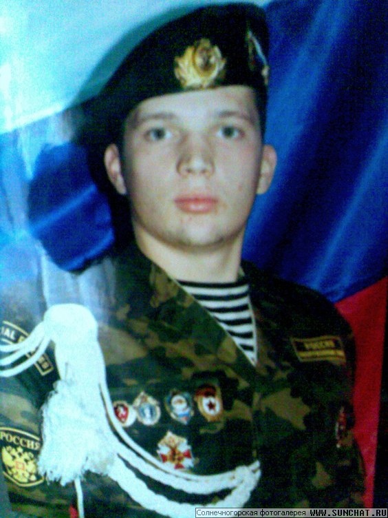 Soldier to russian army.