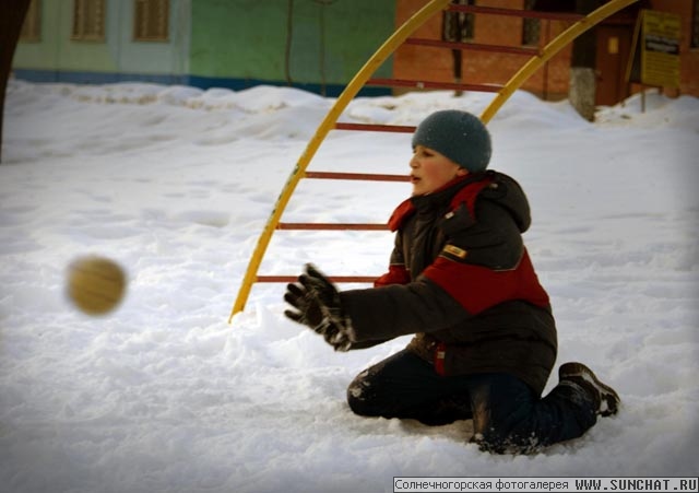 голкипер