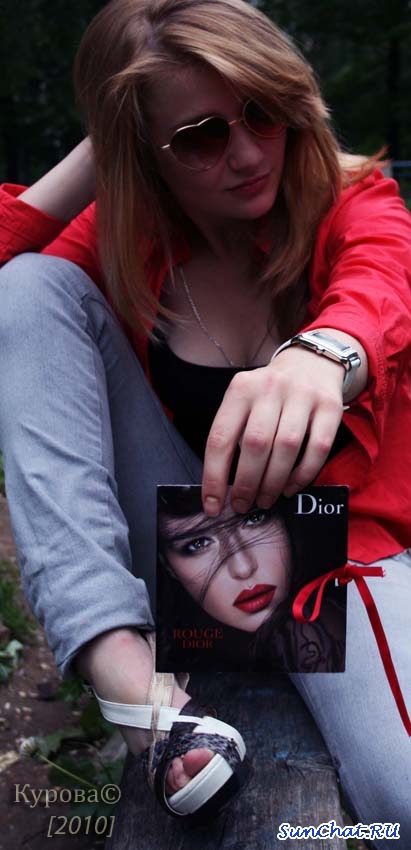 dior