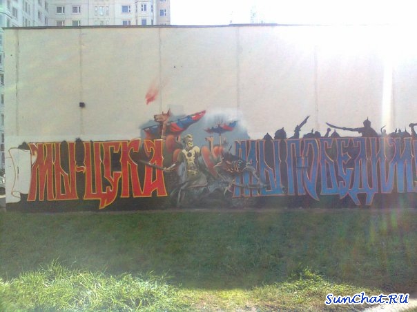 CSKa