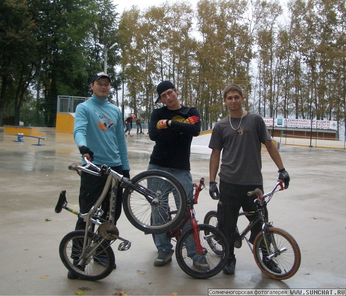 location: sunhill, skatepark, 10 of september 2006, bmx