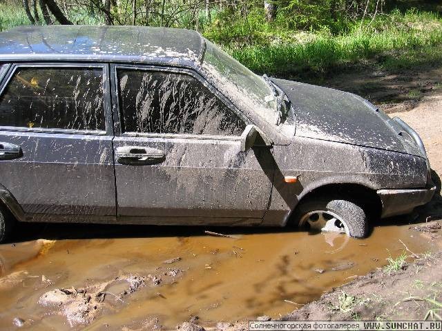 Автопутешествие.