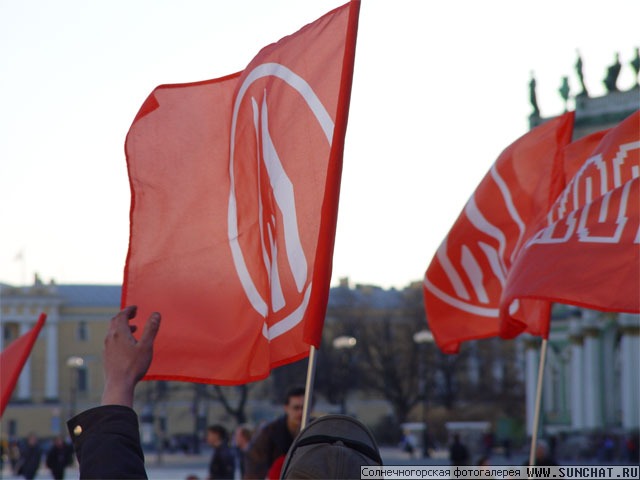 агитация MAY DAY 2006