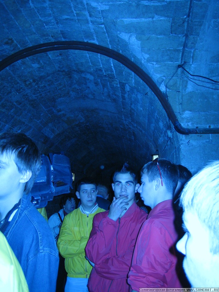 tunnel