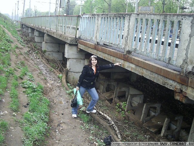 захотела зайцем покататься...