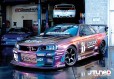 Nissan Skyline GT-R 34