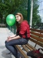 green balon