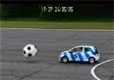 Car footbal