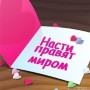 Пользователь ШпУнТиК