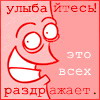 Пользователь Peach